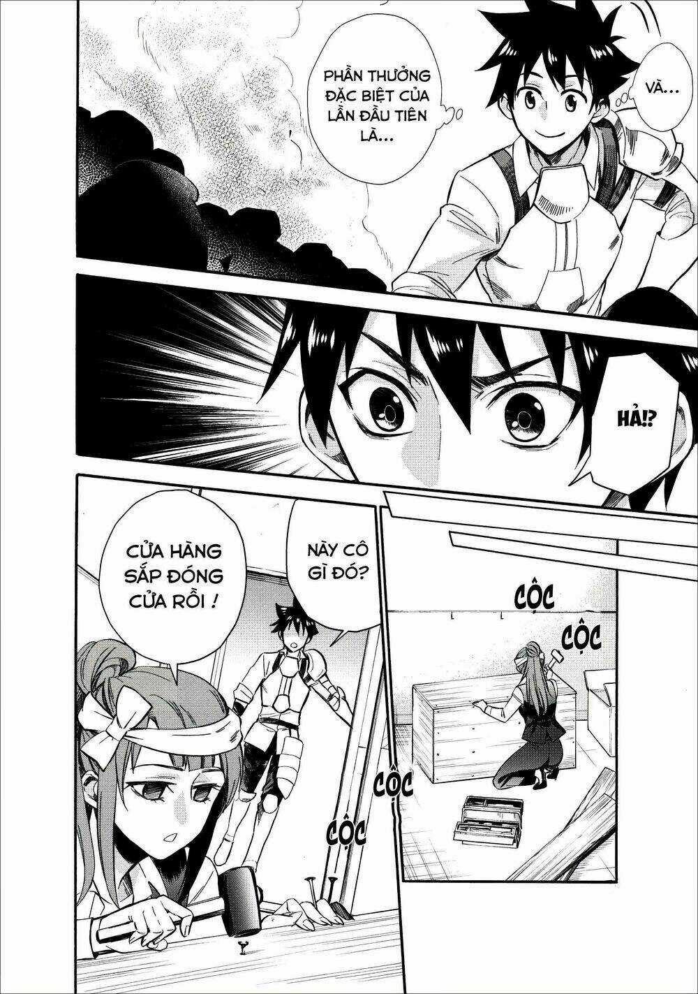 Trở Thành Nhà Thám Hiểm Đánh Bại Dungeon Bằng Bảng Kĩ Năng ~ . Chapter 8 trang 26