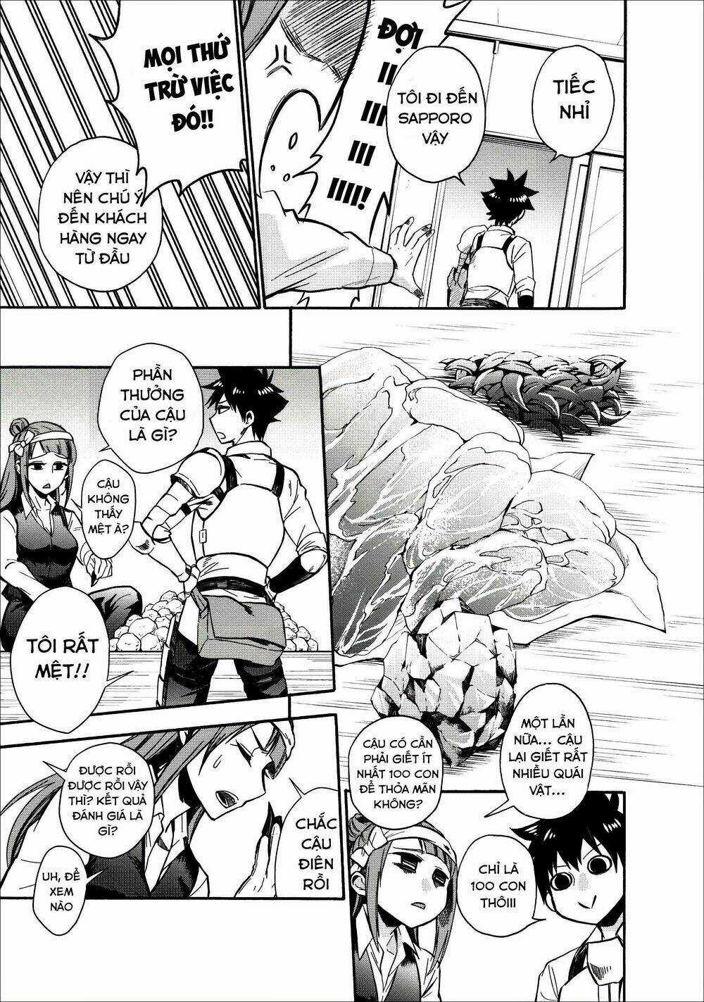 Trở Thành Nhà Thám Hiểm Đánh Bại Dungeon Bằng Bảng Kĩ Năng ~ . Chapter 8 trang 27