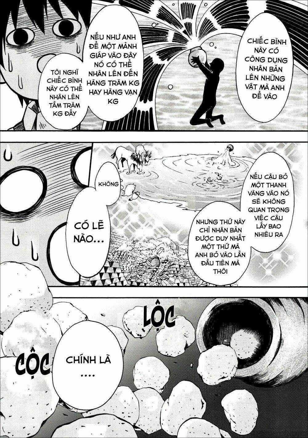 Trở Thành Nhà Thám Hiểm Đánh Bại Dungeon Bằng Bảng Kĩ Năng ~ . Chapter 8 trang 31