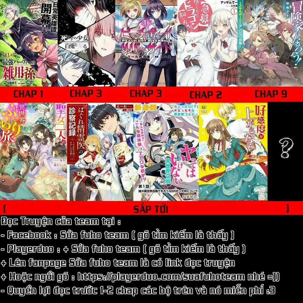 Trở Thành Nhà Thám Hiểm Đánh Bại Dungeon Bằng Bảng Kĩ Năng ~ . Chapter 8 trang 33