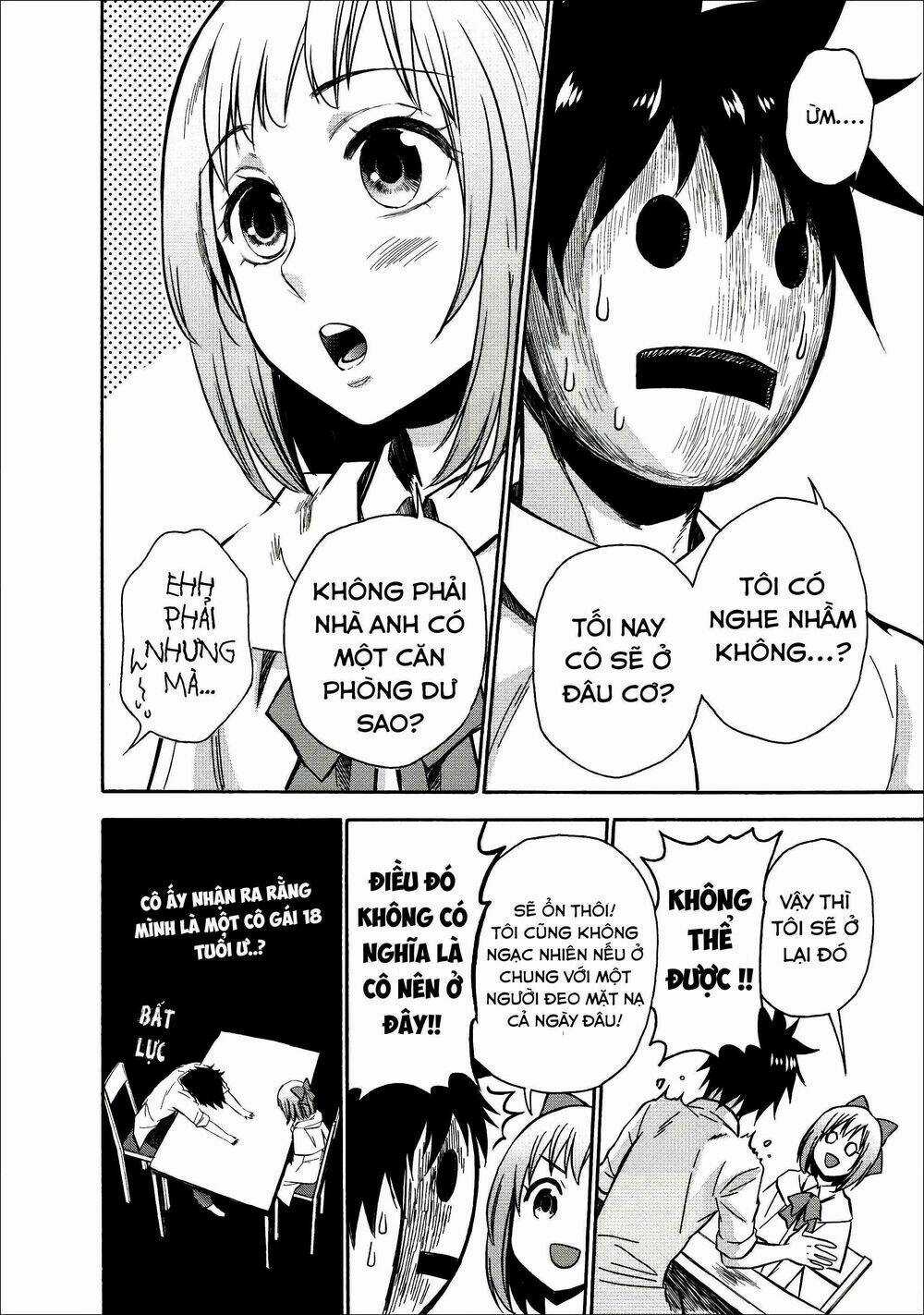 Trở Thành Nhà Thám Hiểm Đánh Bại Dungeon Bằng Bảng Kĩ Năng ~ . Chapter 8 trang 4