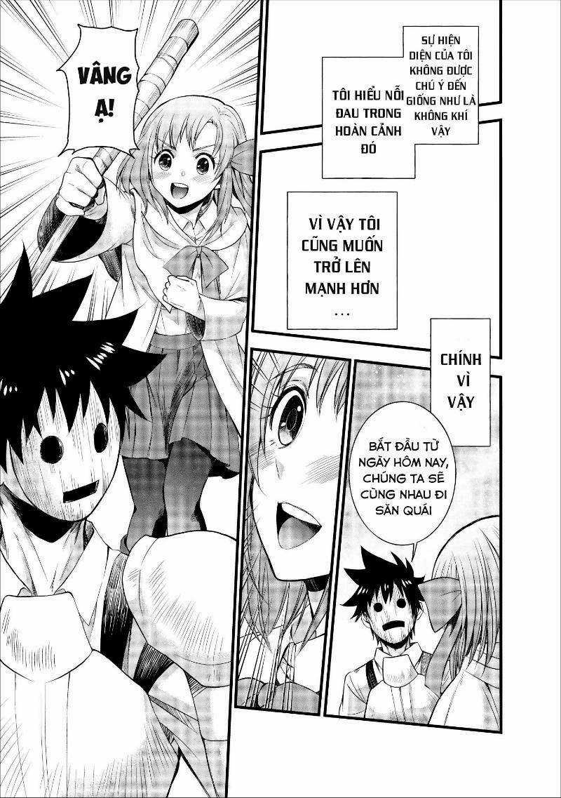 Trở Thành Nhà Thám Hiểm Đánh Bại Dungeon Bằng Bảng Kĩ Năng ~ . Chapter 9 trang 15