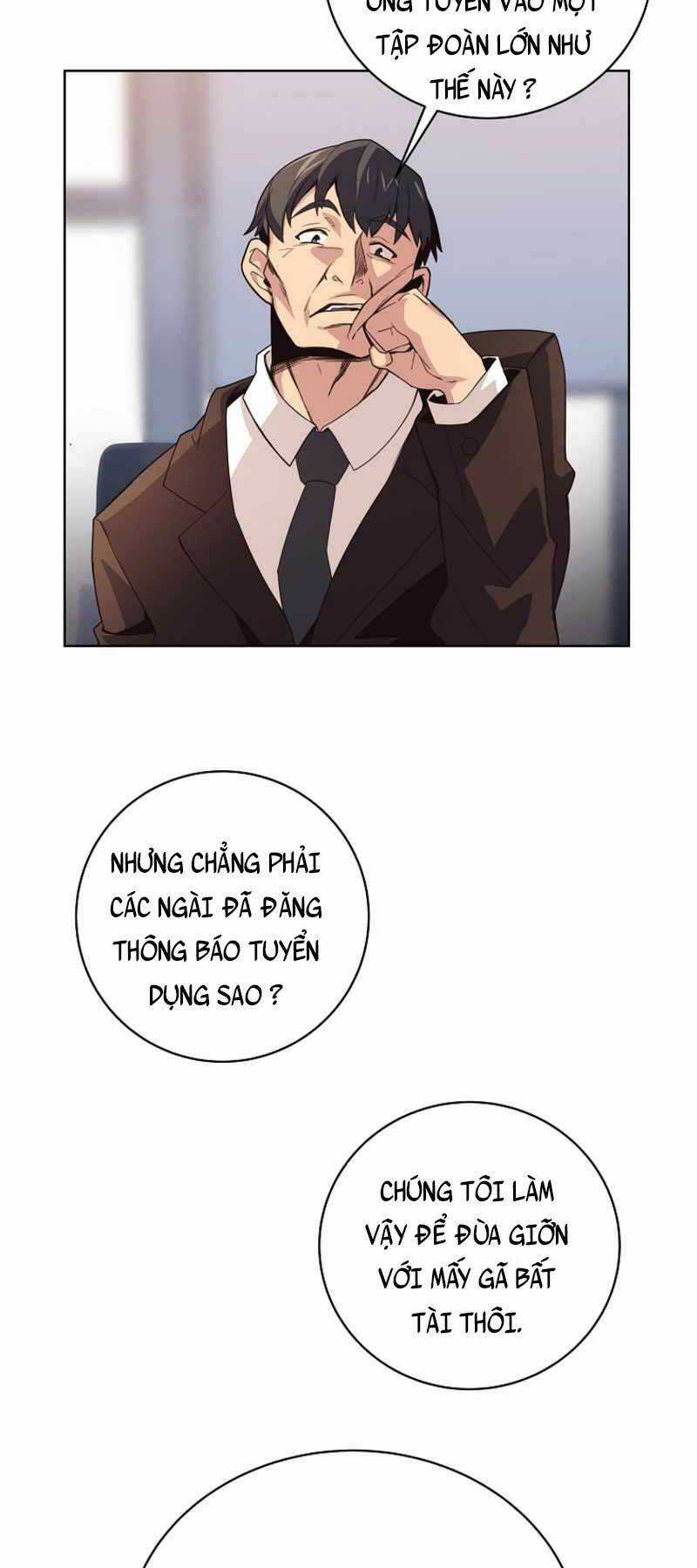 Trở Thành Nhân Viên Cho Các Vị Thần Chapter 1 trang 13