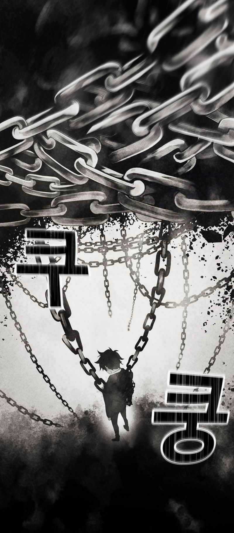 Trở Thành Nhân Viên Cho Các Vị Thần Chapter 1 trang 18