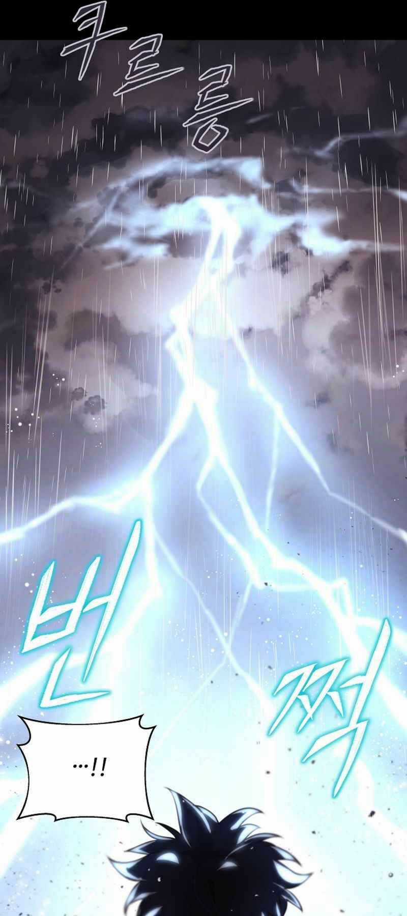 Trở Thành Nhân Viên Cho Các Vị Thần Chapter 1 trang 52