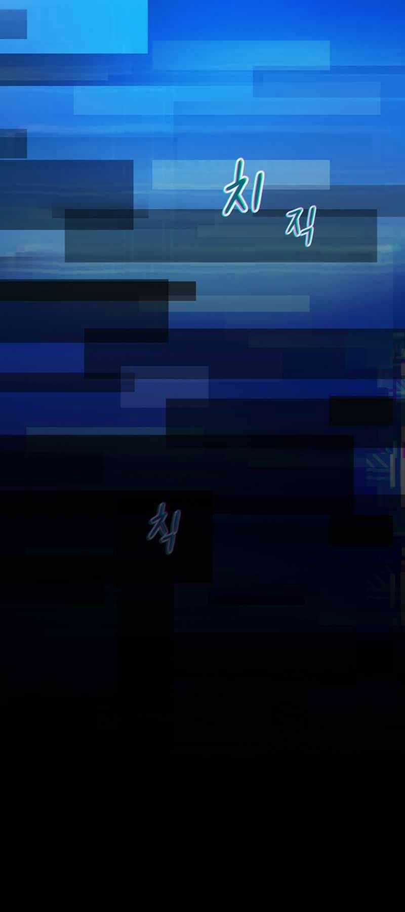 Trở Thành Nhân Viên Cho Các Vị Thần Chapter 1 trang 64