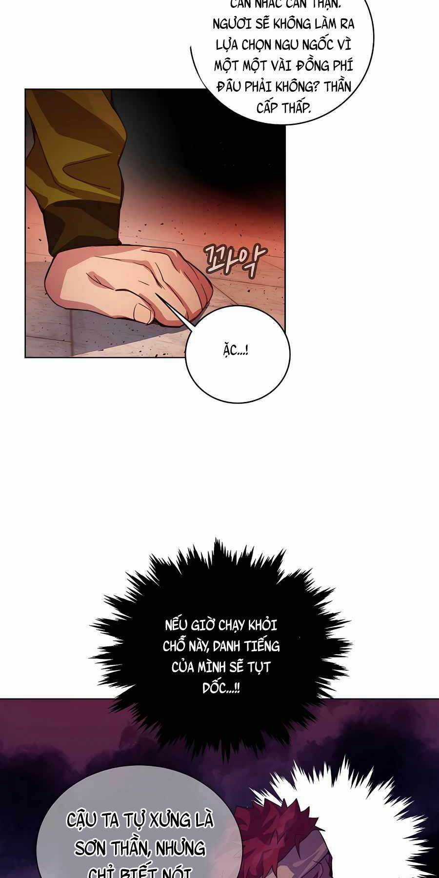 Trở Thành Nhân Viên Cho Các Vị Thần Chapter 10 trang 46