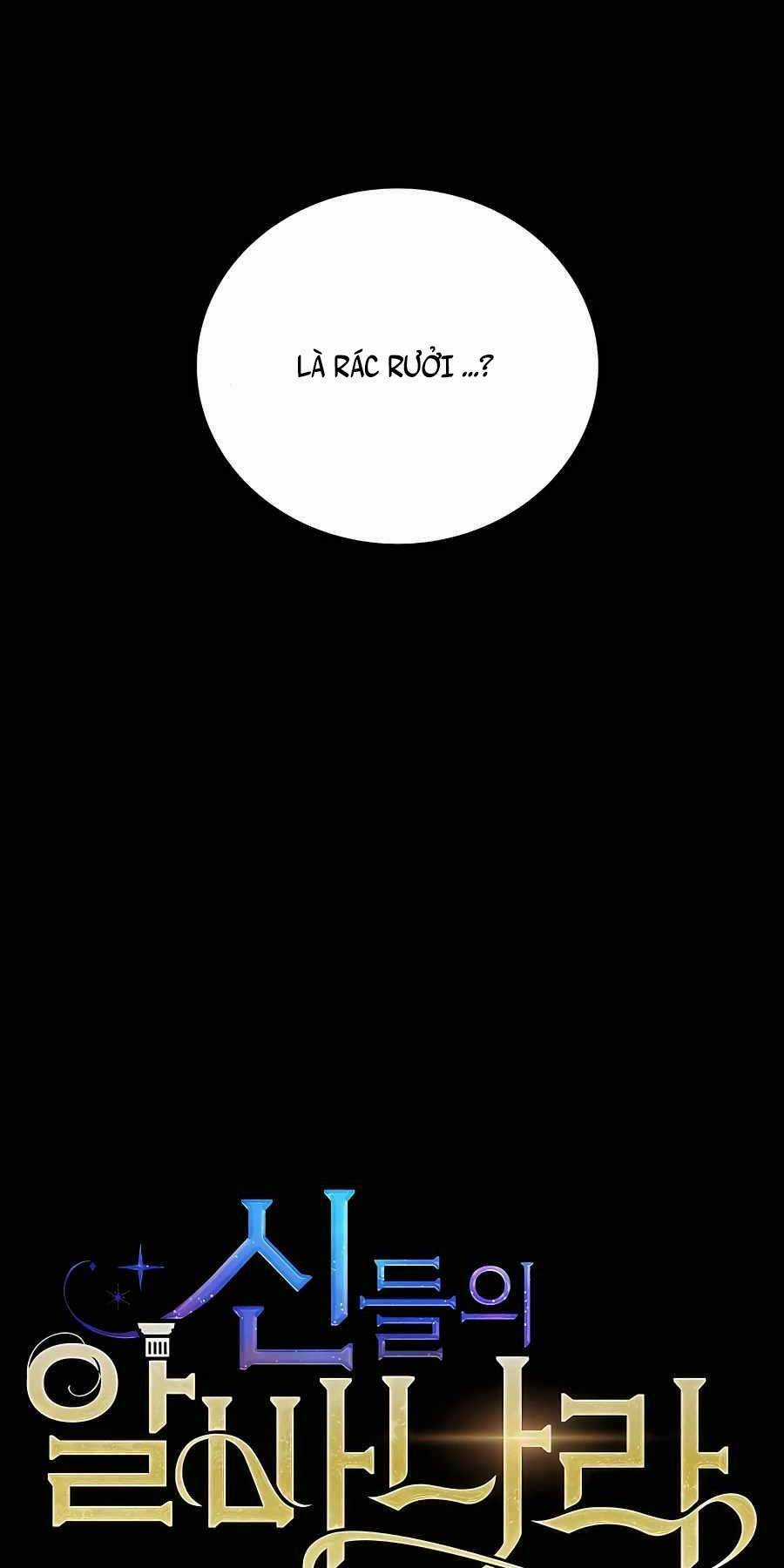 Trở Thành Nhân Viên Cho Các Vị Thần Chapter 11 trang 3