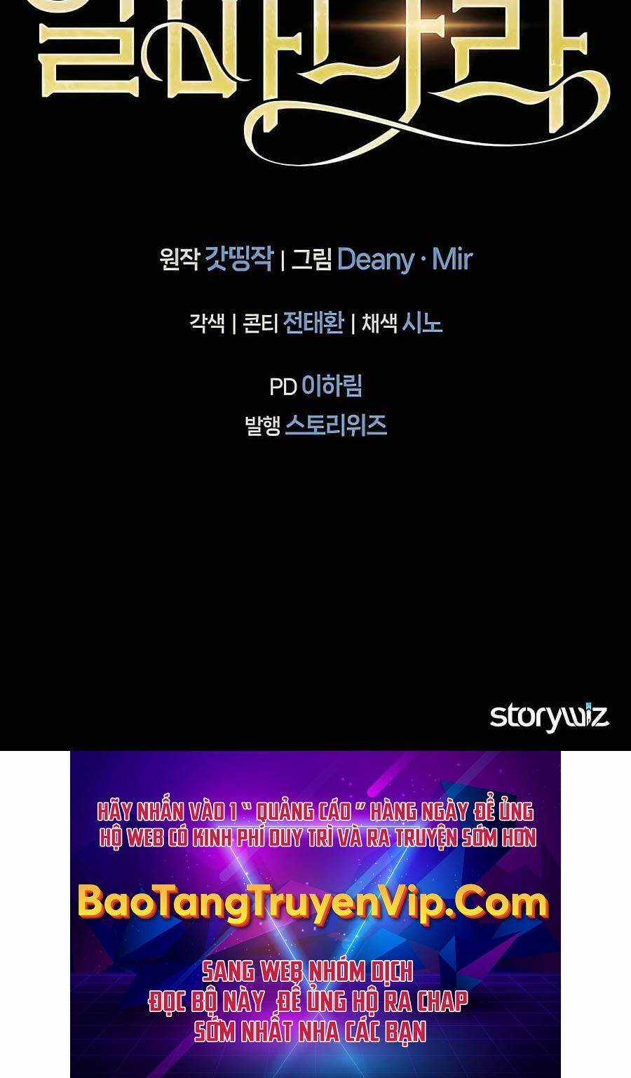 Trở Thành Nhân Viên Cho Các Vị Thần Chapter 11 trang 93