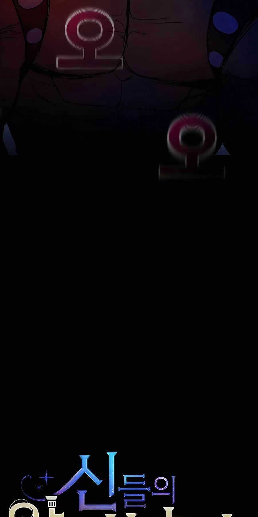 Trở Thành Nhân Viên Cho Các Vị Thần Chapter 12 trang 2