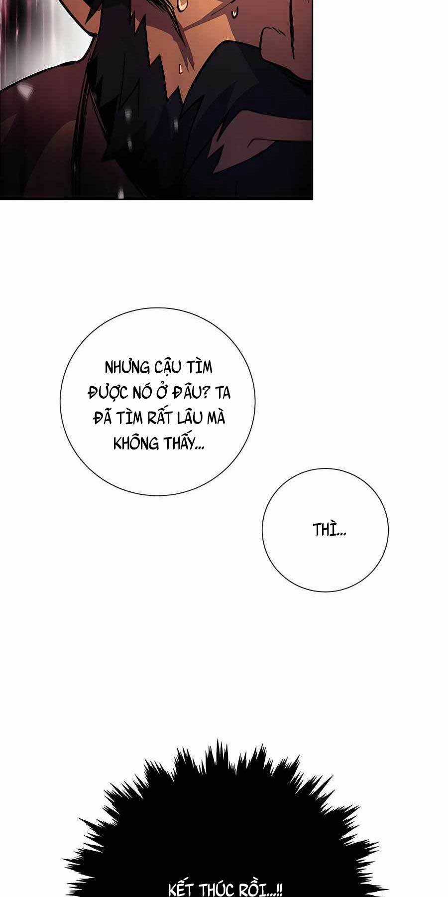 Trở Thành Nhân Viên Cho Các Vị Thần Chapter 12 trang 21