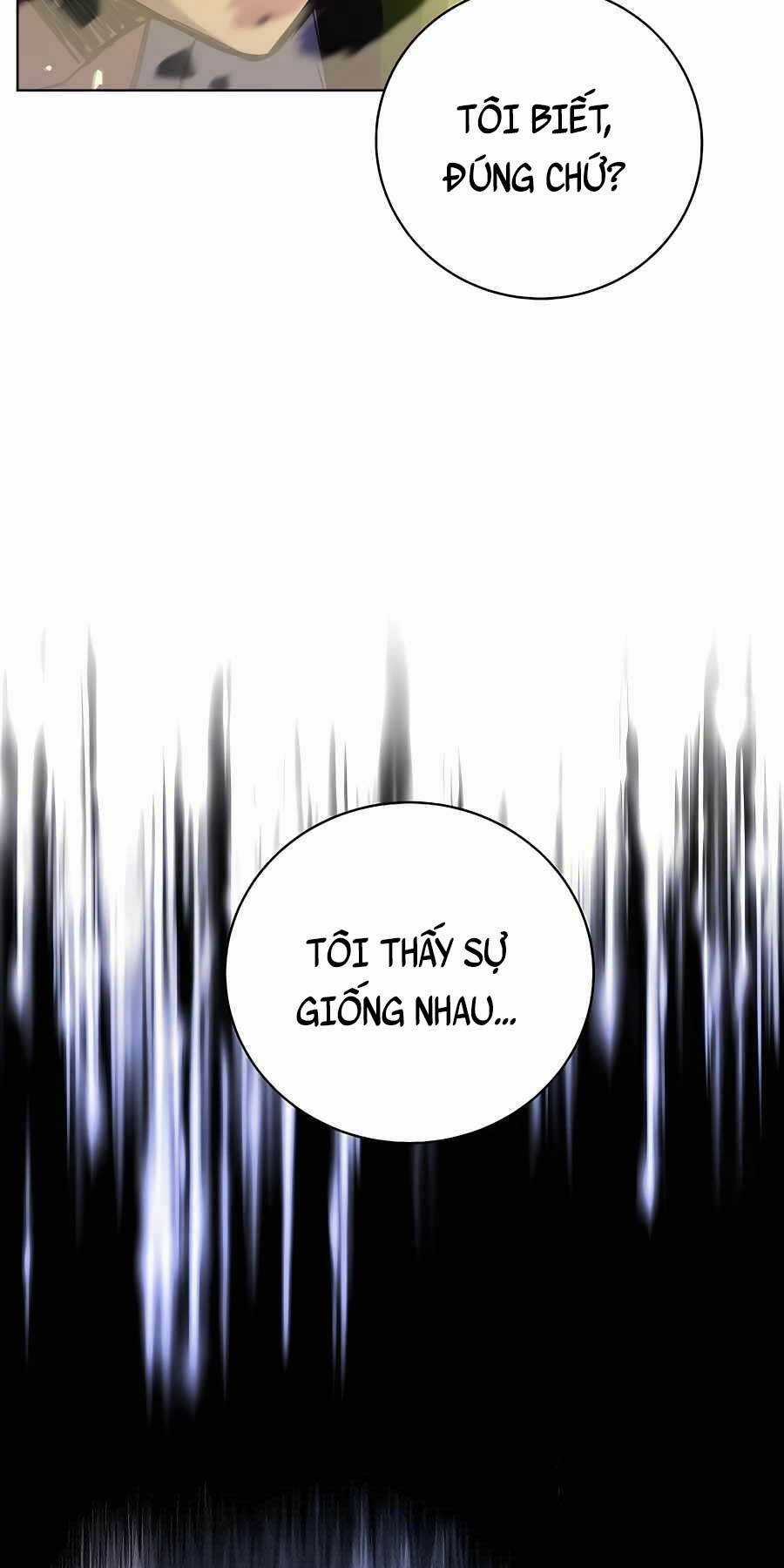 Trở Thành Nhân Viên Cho Các Vị Thần Chapter 12 trang 81