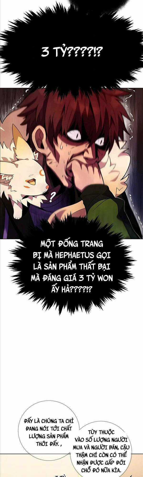 Trở Thành Nhân Viên Cho Các Vị Thần Chapter 13 trang 17