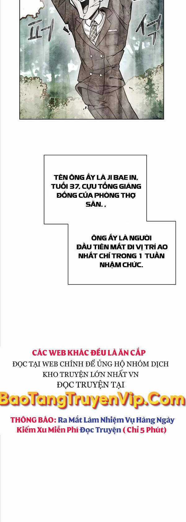 Trở Thành Nhân Viên Cho Các Vị Thần Chapter 13 trang 22