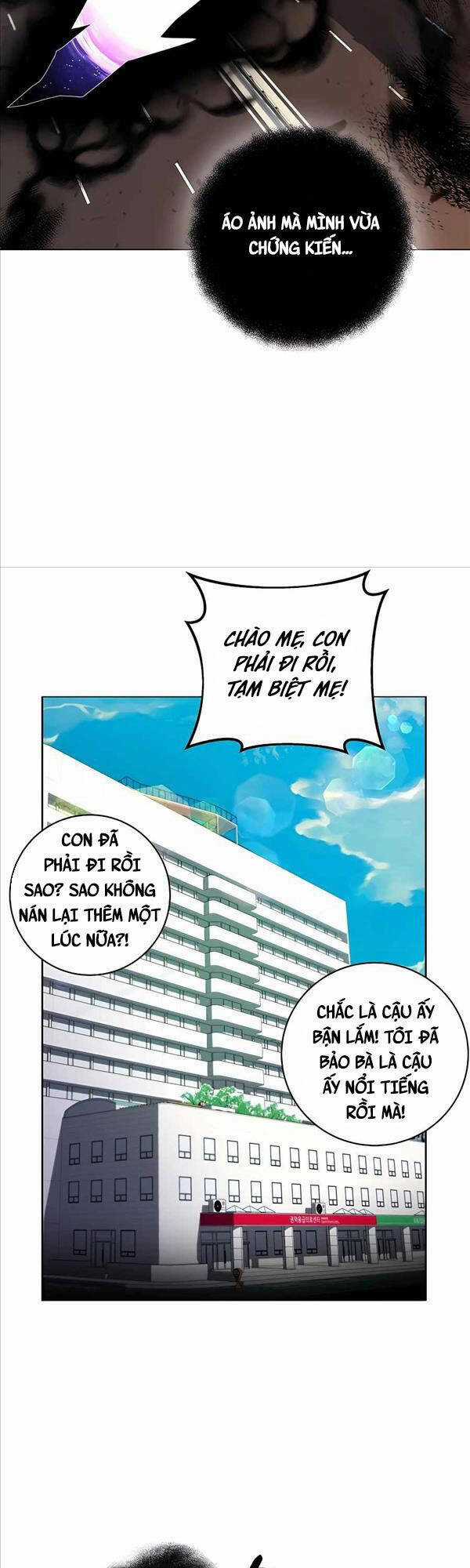 Trở Thành Nhân Viên Cho Các Vị Thần Chapter 13 trang 48