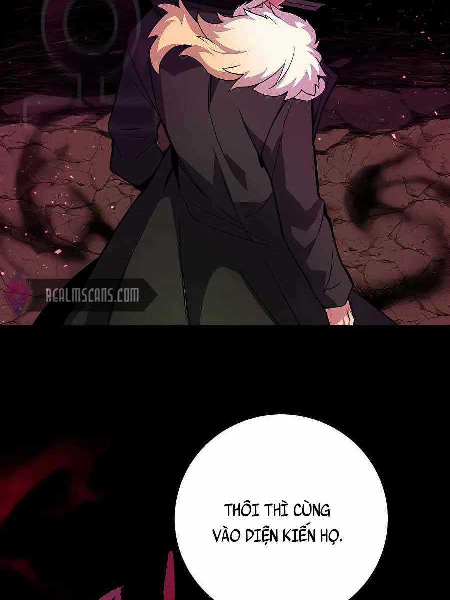 Trở Thành Nhân Viên Cho Các Vị Thần Chapter 14 trang 132