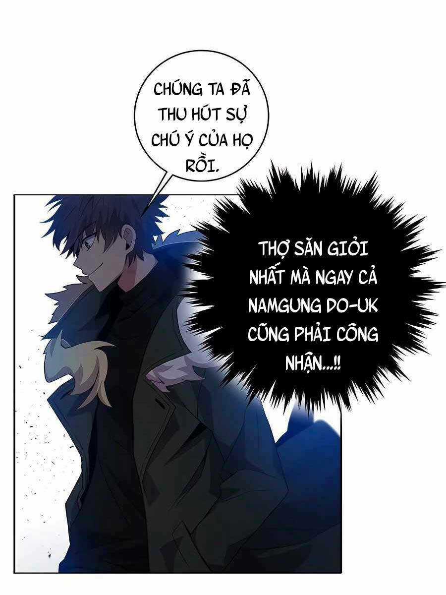 Trở Thành Nhân Viên Cho Các Vị Thần Chapter 14 trang 78