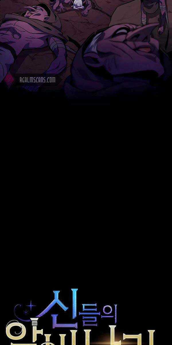 Trở Thành Nhân Viên Cho Các Vị Thần Chapter 15 trang 3