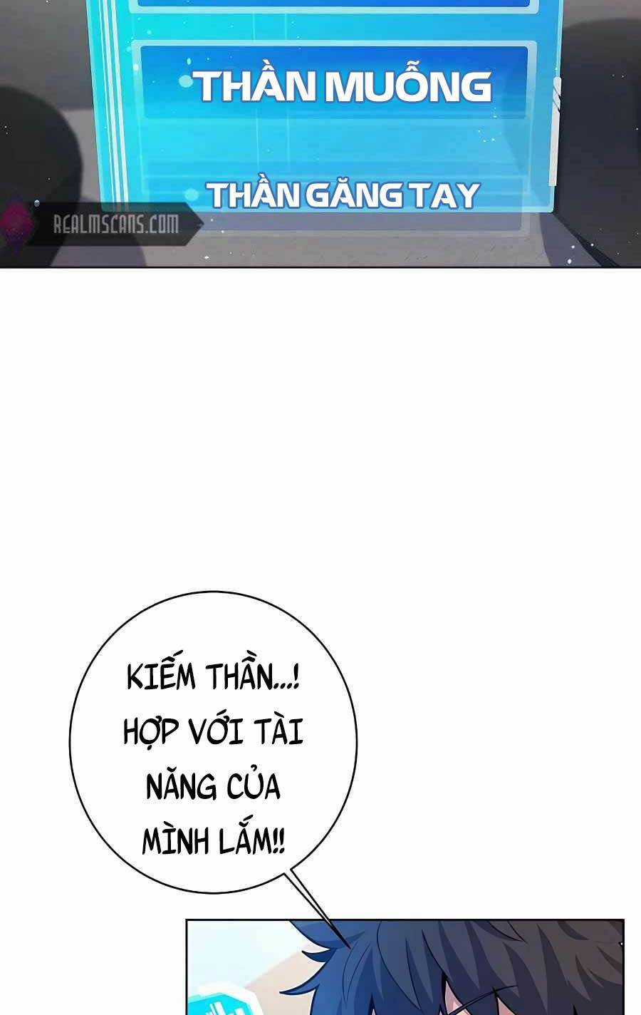 Trở Thành Nhân Viên Cho Các Vị Thần Chapter 16 trang 21