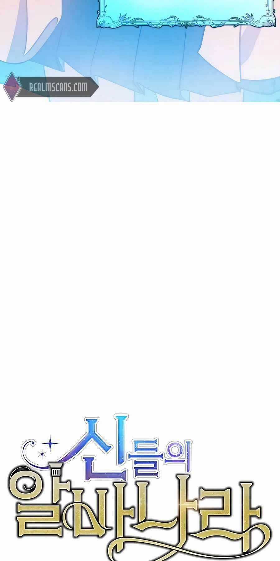 Trở Thành Nhân Viên Cho Các Vị Thần Chapter 16 trang 4