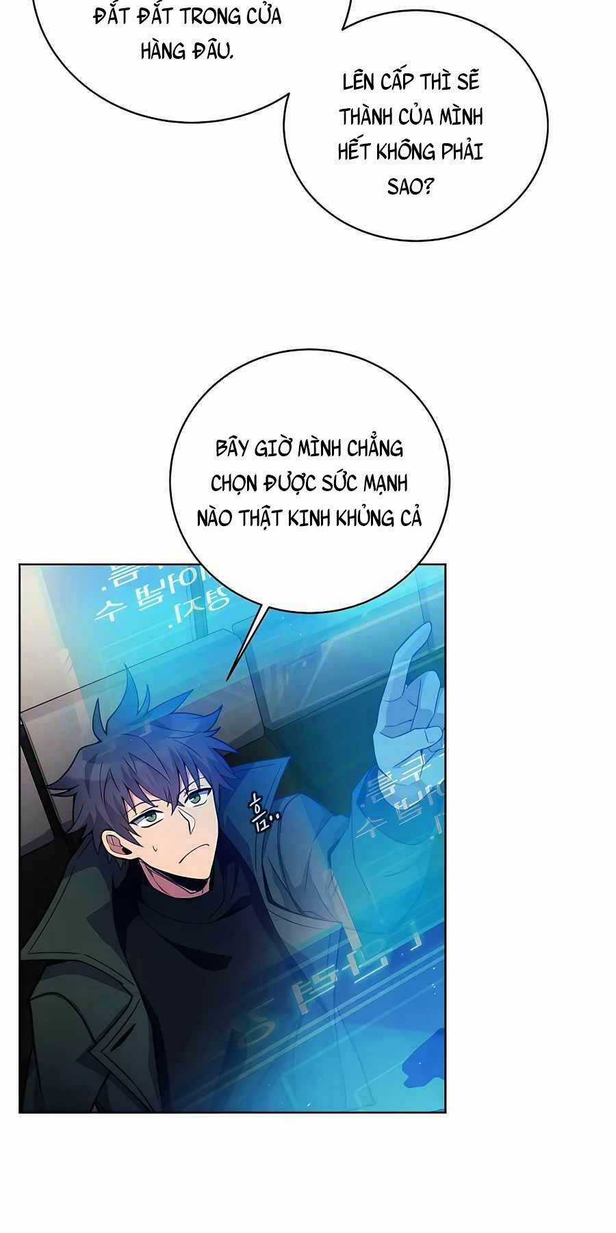 Trở Thành Nhân Viên Cho Các Vị Thần Chapter 16 trang 42