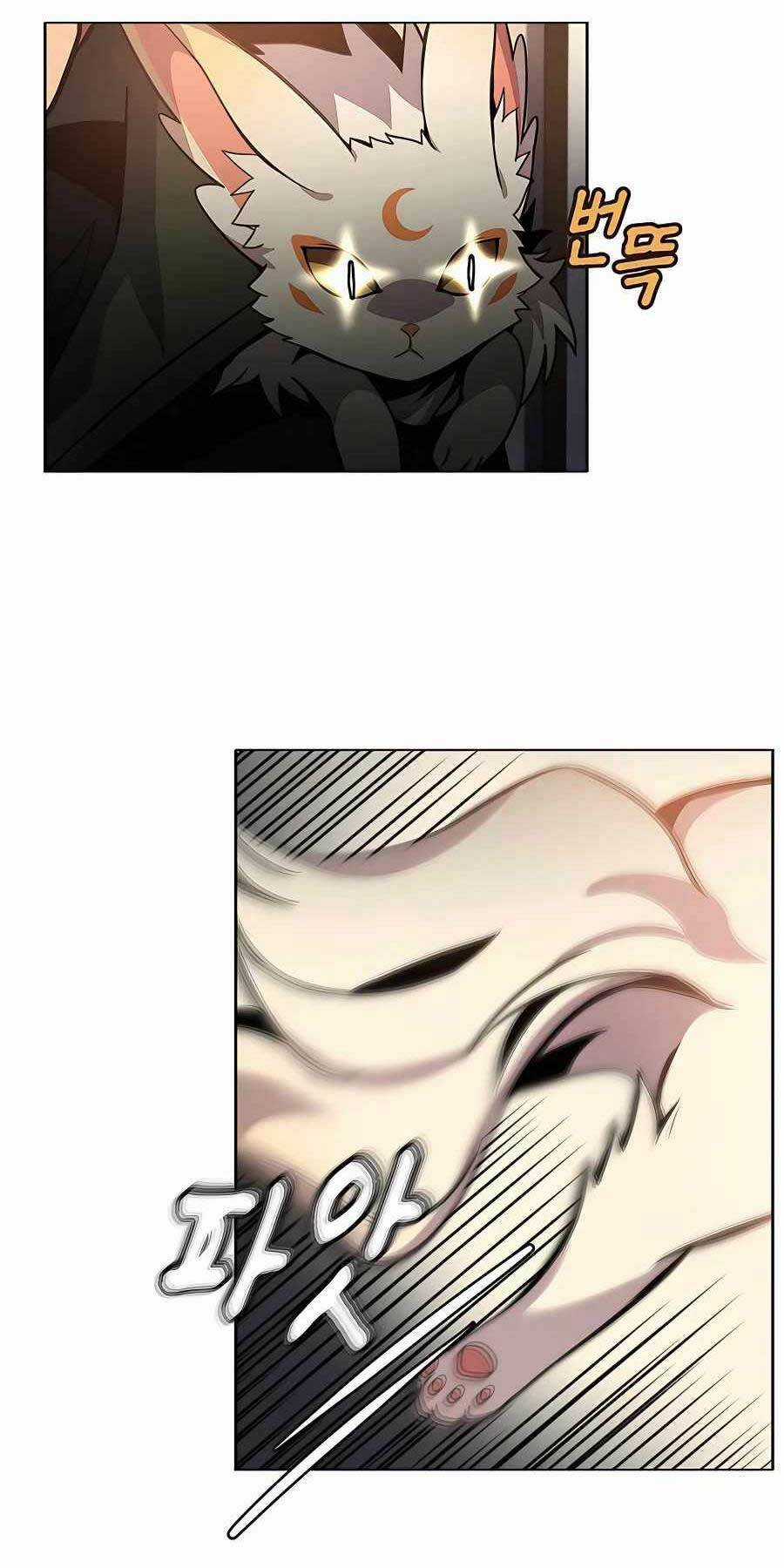 Trở Thành Nhân Viên Cho Các Vị Thần Chapter 16 trang 69