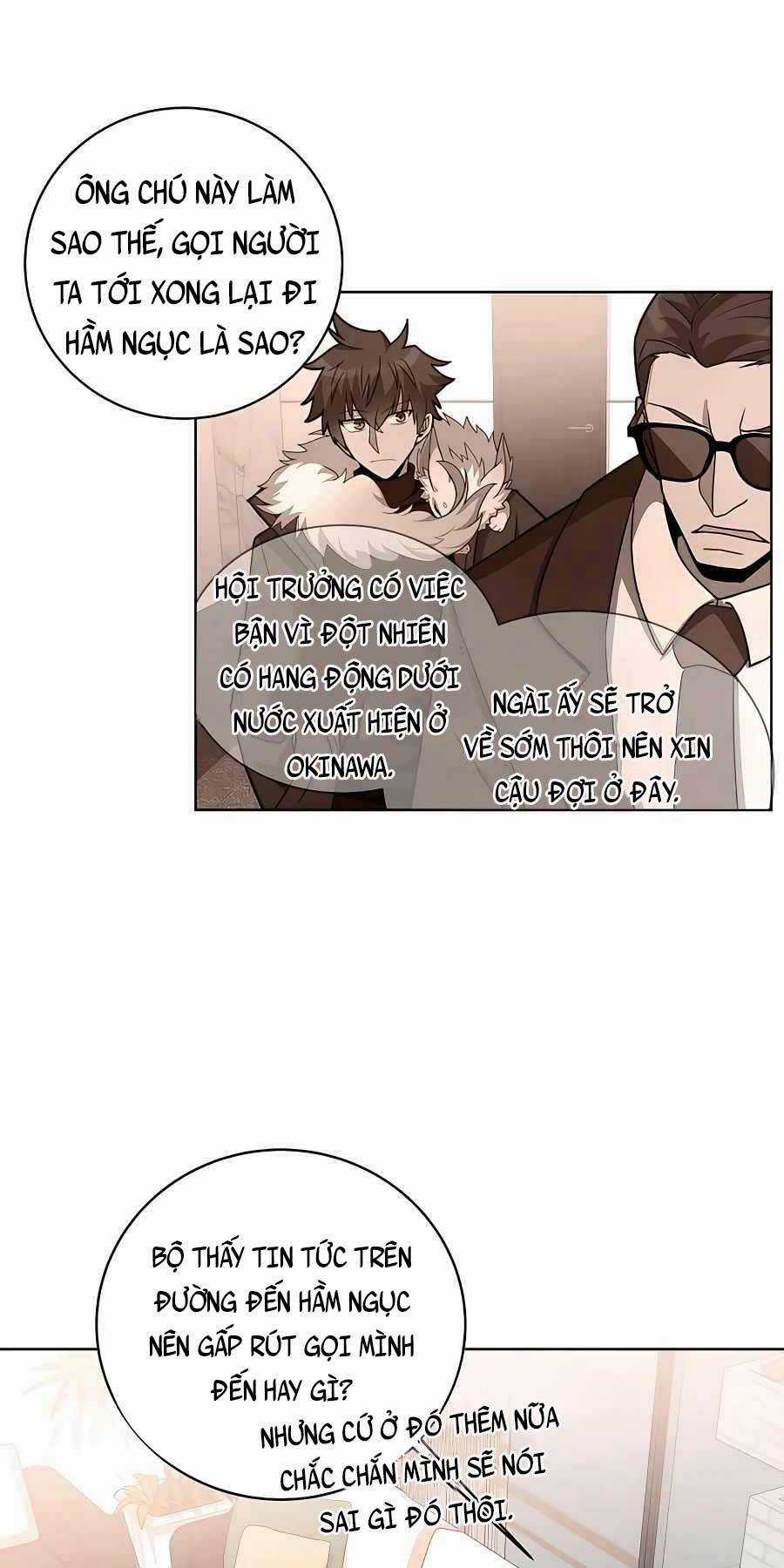 Trở Thành Nhân Viên Cho Các Vị Thần Chapter 16 trang 7