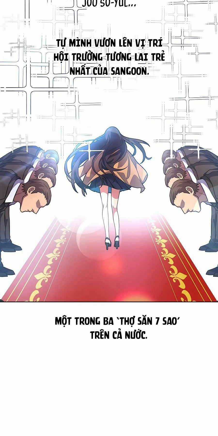 Trở Thành Nhân Viên Cho Các Vị Thần Chapter 16 trang 9