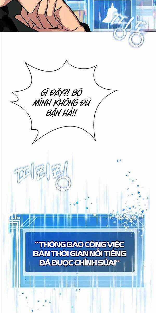 Trở Thành Nhân Viên Cho Các Vị Thần Chapter 17 trang 4