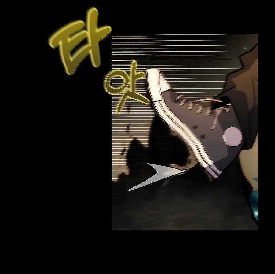 Trở Thành Nhân Viên Cho Các Vị Thần Chapter 18 trang 119