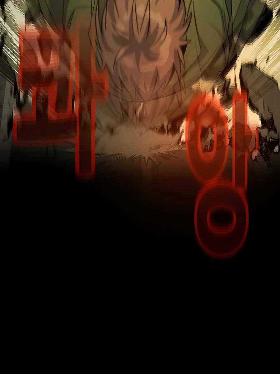 Trở Thành Nhân Viên Cho Các Vị Thần Chapter 18 trang 98