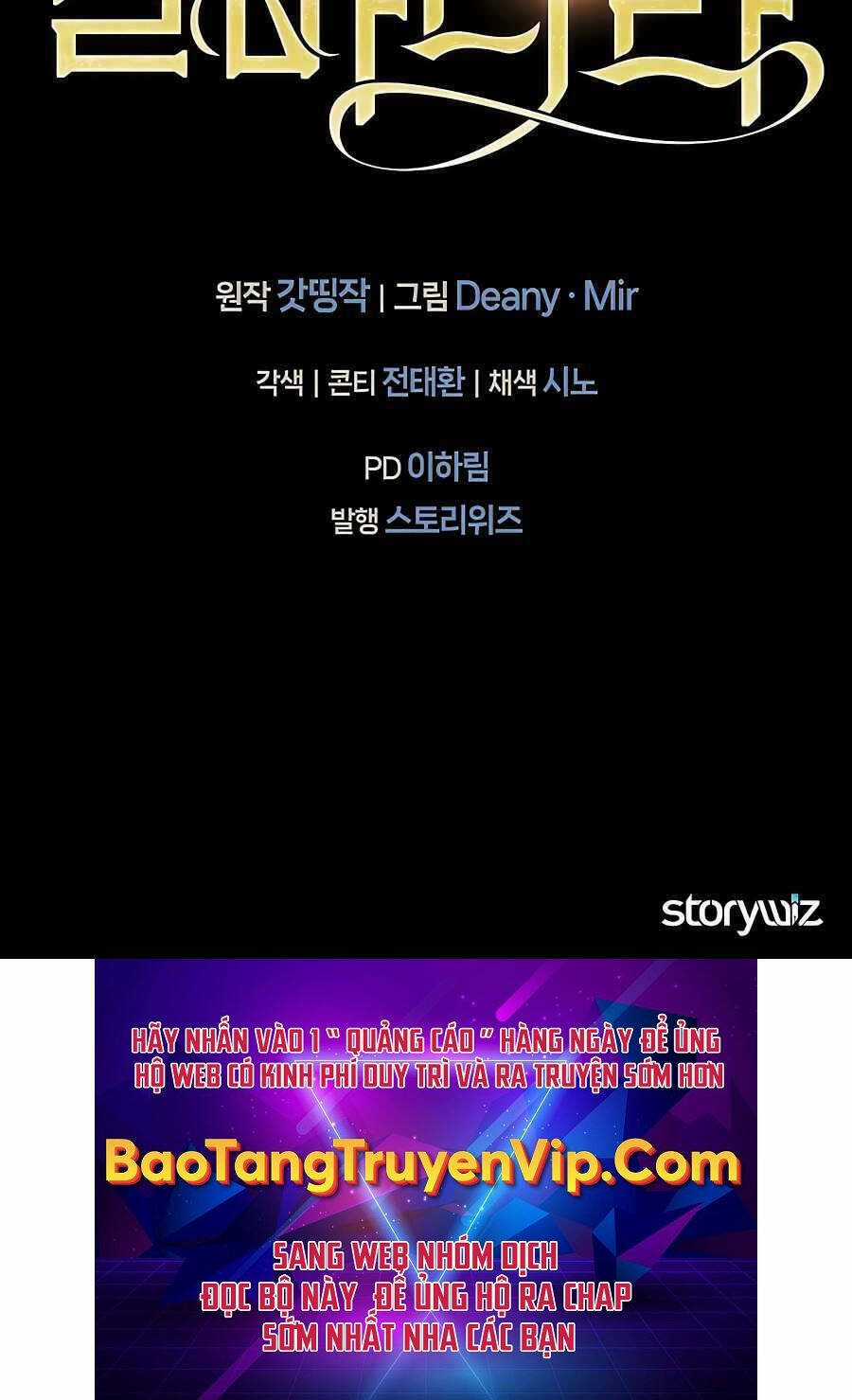 Trở Thành Nhân Viên Cho Các Vị Thần Chapter 19 trang 111