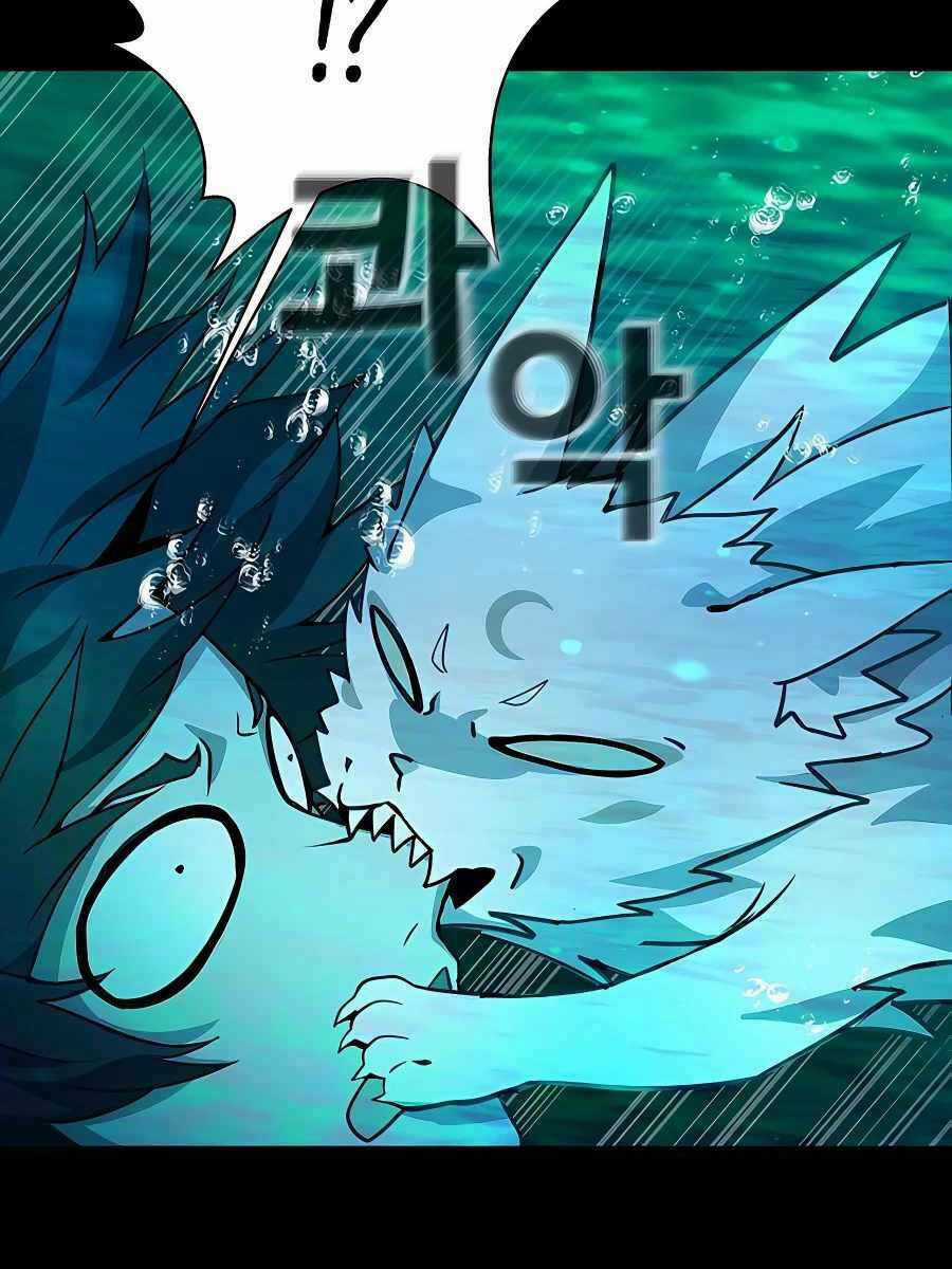 Trở Thành Nhân Viên Cho Các Vị Thần Chapter 19 trang 25