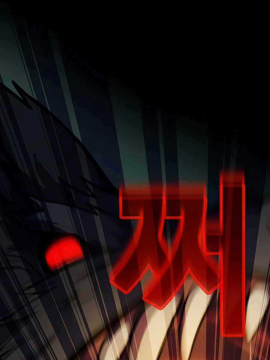 Trở Thành Nhân Viên Cho Các Vị Thần Chapter 19 trang 56