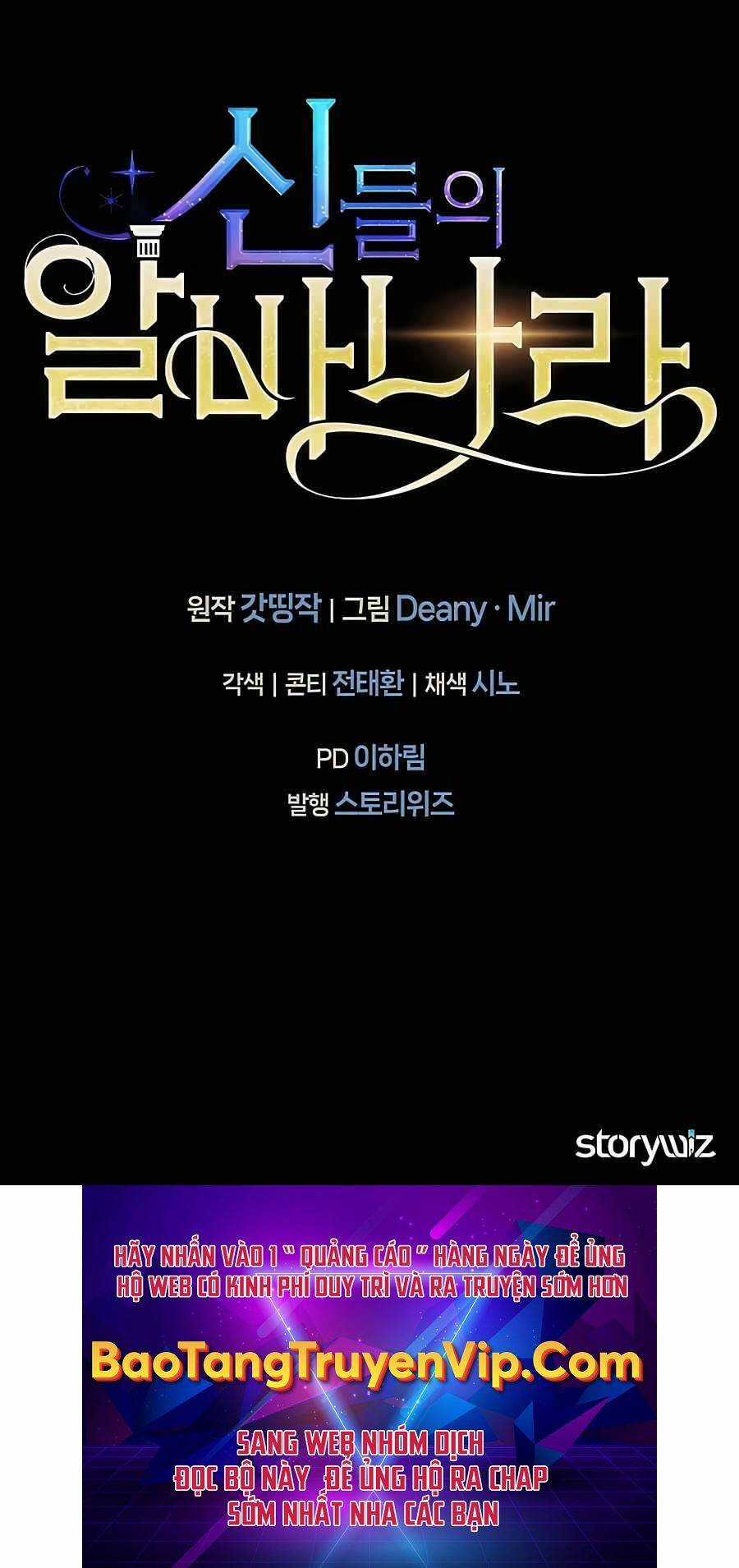 Trở Thành Nhân Viên Cho Các Vị Thần Chapter 2 trang 66