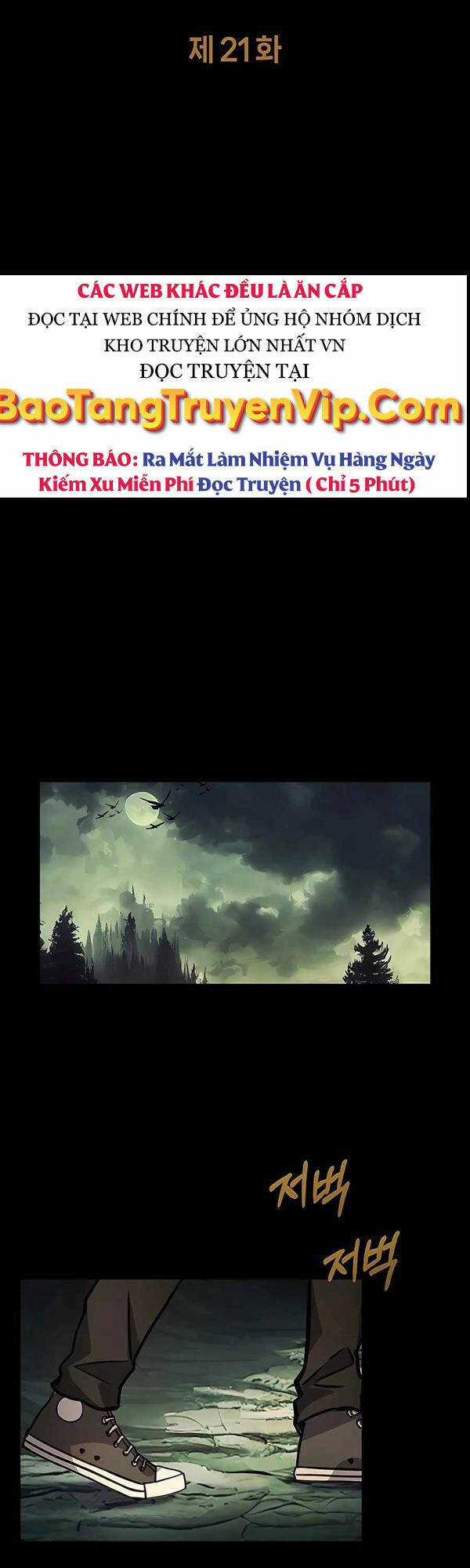 Trở Thành Nhân Viên Cho Các Vị Thần Chapter 21 trang 4