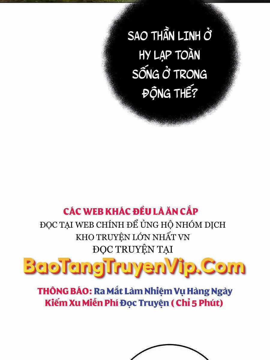 Trở Thành Nhân Viên Cho Các Vị Thần Chapter 22 trang 106