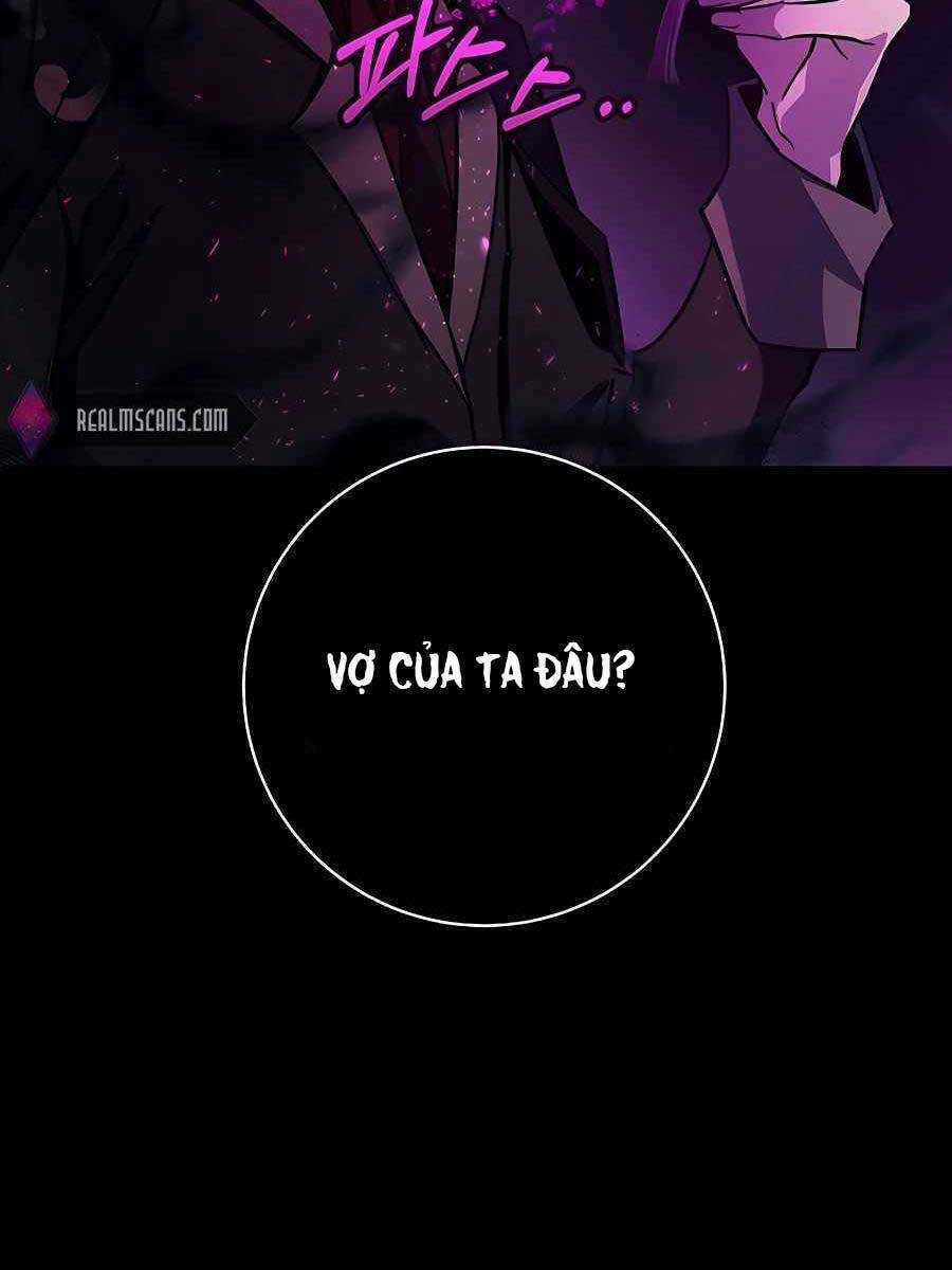 Trở Thành Nhân Viên Cho Các Vị Thần Chapter 22 trang 137