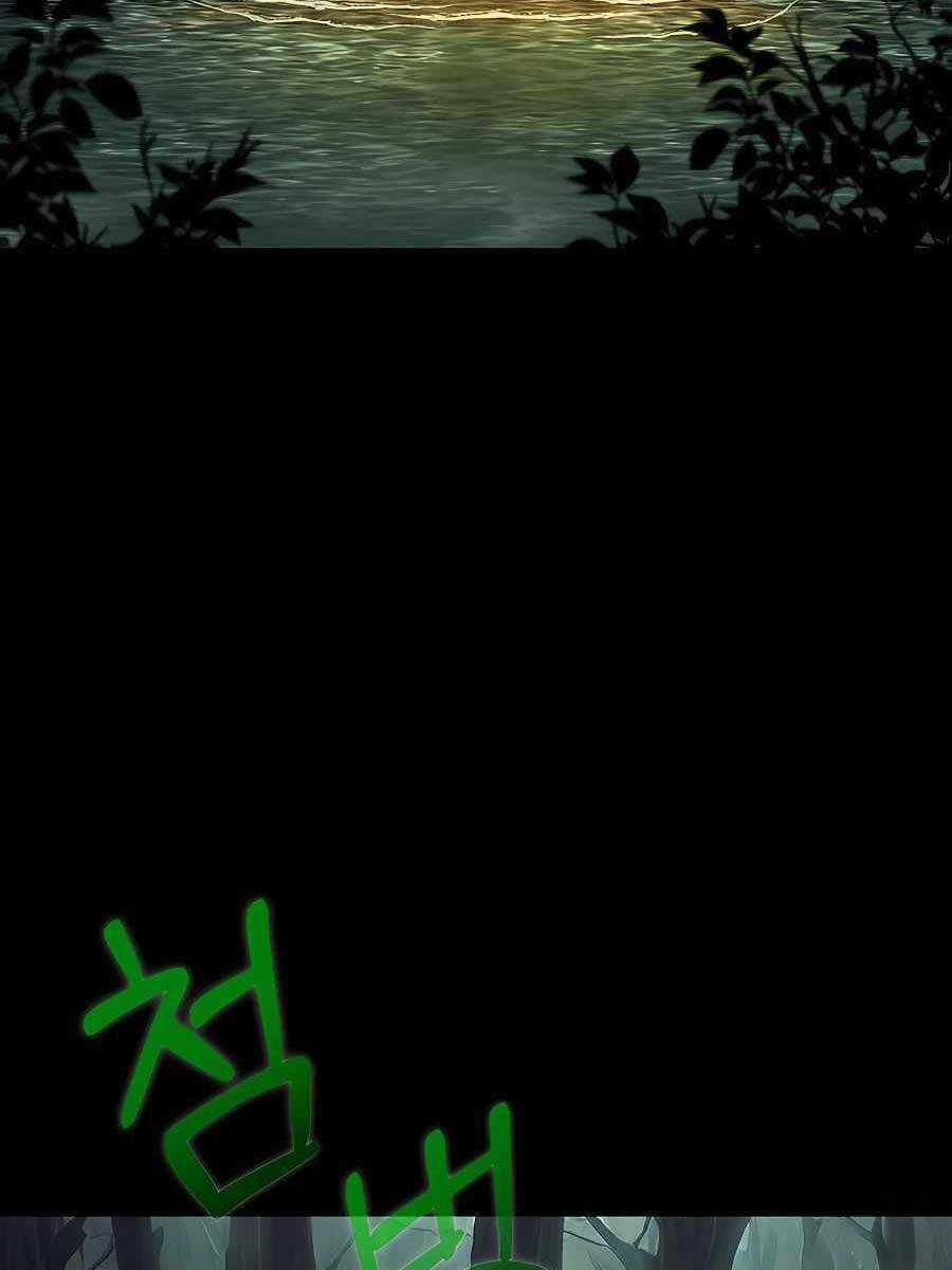 Trở Thành Nhân Viên Cho Các Vị Thần Chapter 22 trang 55