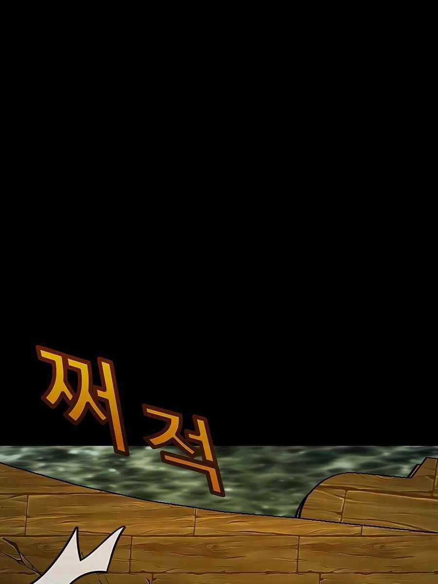 Trở Thành Nhân Viên Cho Các Vị Thần Chapter 22 trang 75