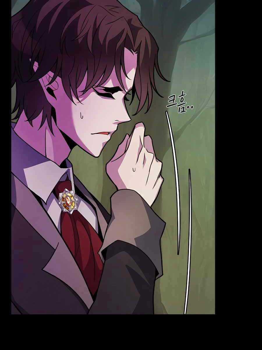 Trở Thành Nhân Viên Cho Các Vị Thần Chapter 23 trang 24