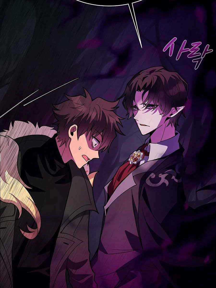 Trở Thành Nhân Viên Cho Các Vị Thần Chapter 23 trang 5