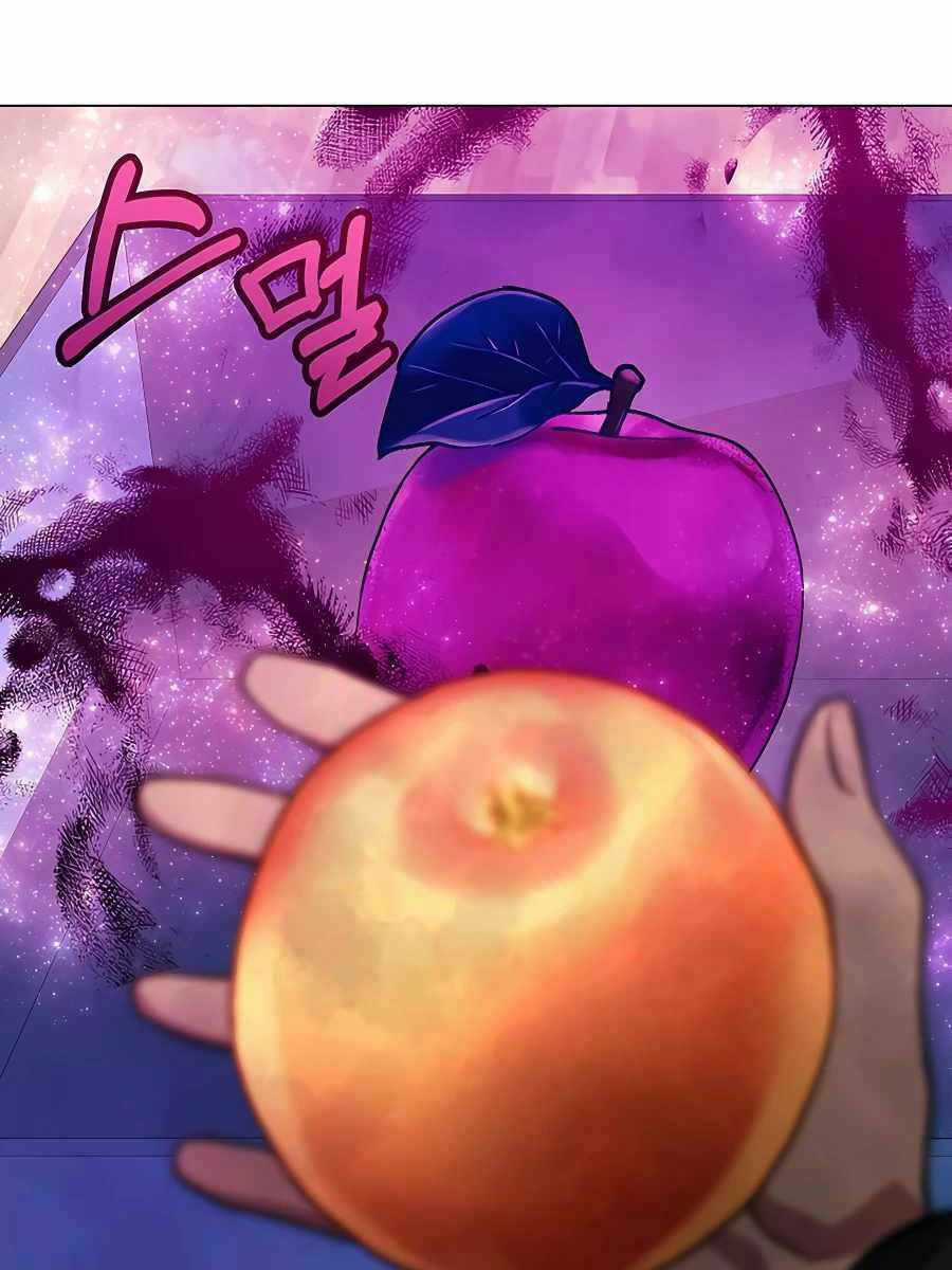 Trở Thành Nhân Viên Cho Các Vị Thần Chapter 23 trang 57