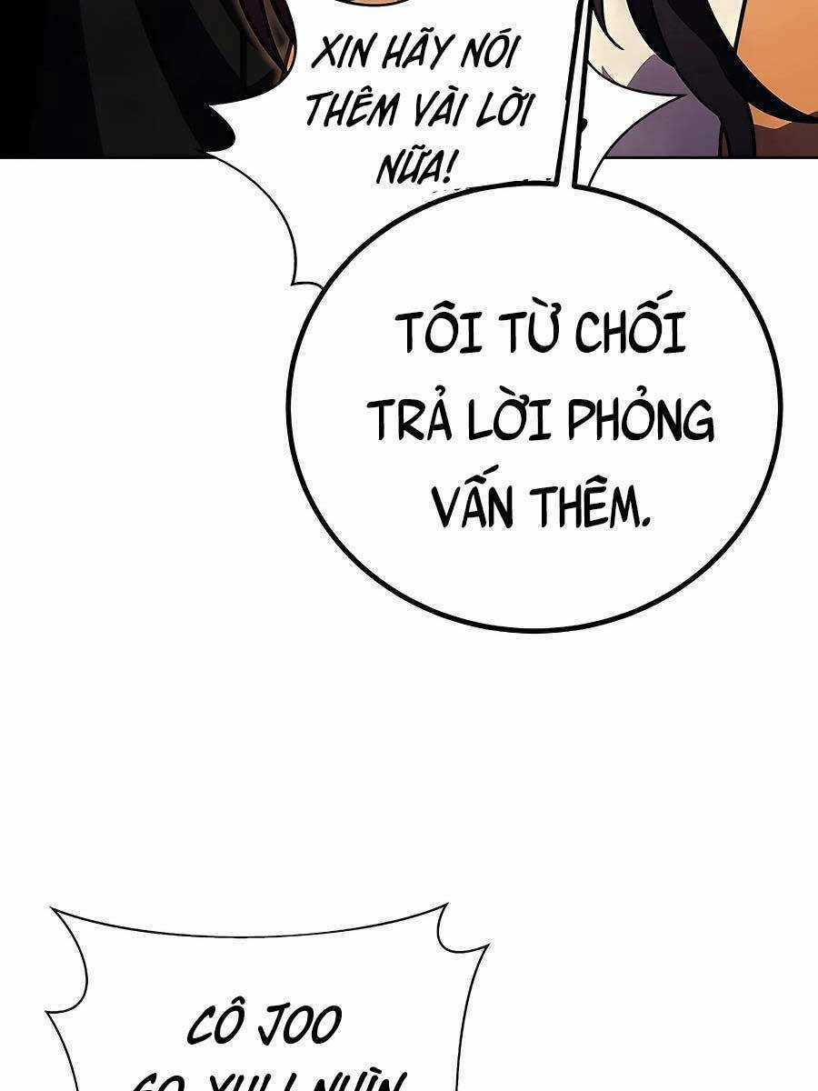 Trở Thành Nhân Viên Cho Các Vị Thần Chapter 24 trang 22