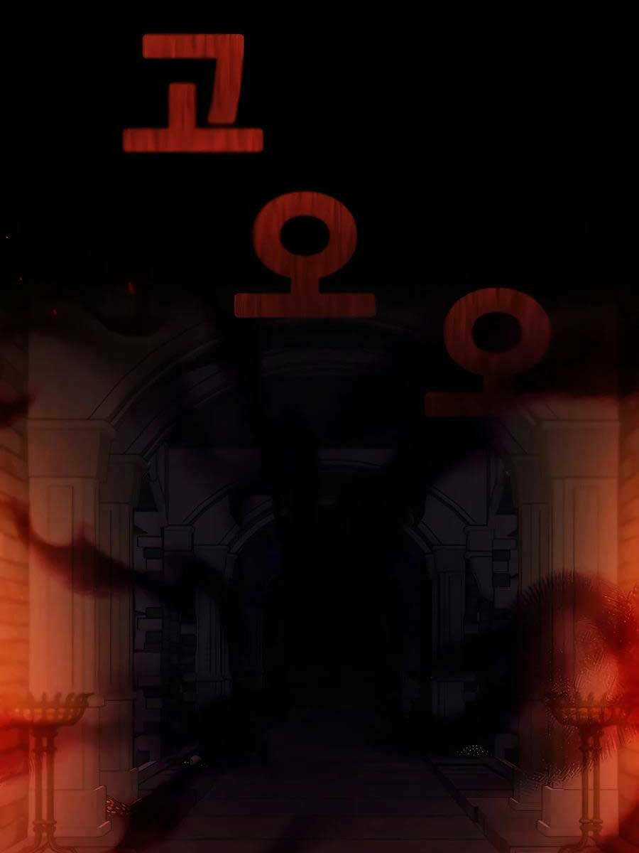 Trở Thành Nhân Viên Cho Các Vị Thần Chapter 24 trang 44