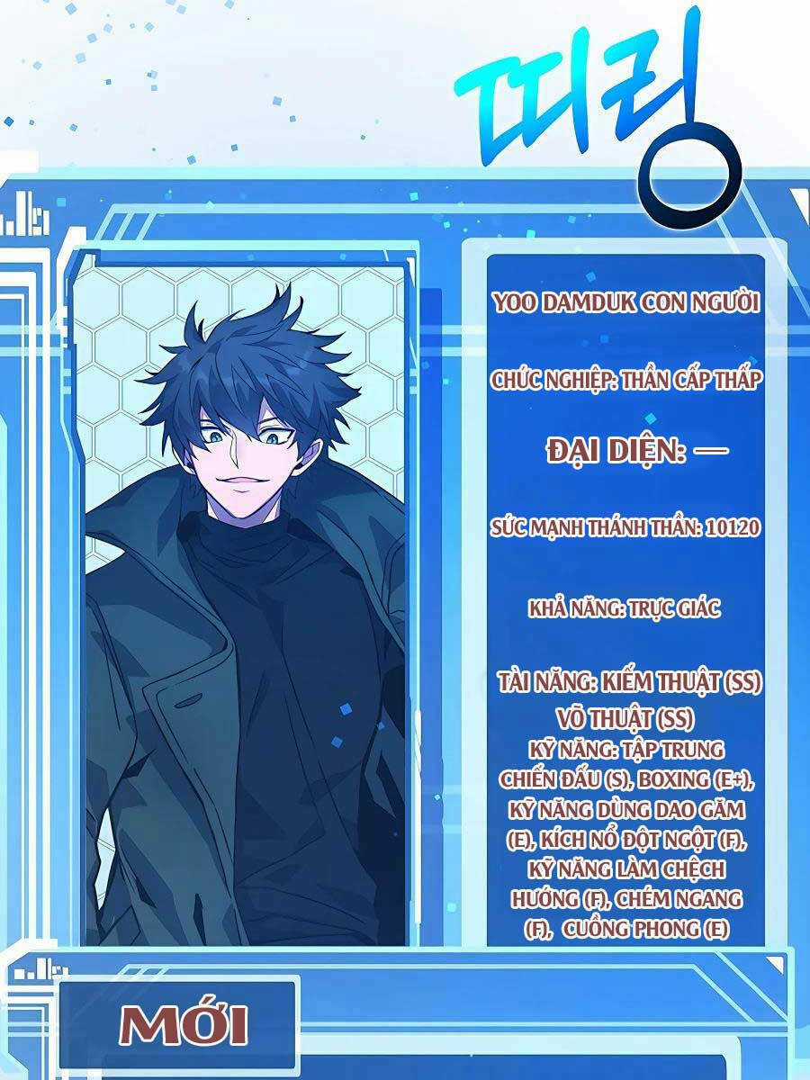 Trở Thành Nhân Viên Cho Các Vị Thần Chapter 24 trang 5