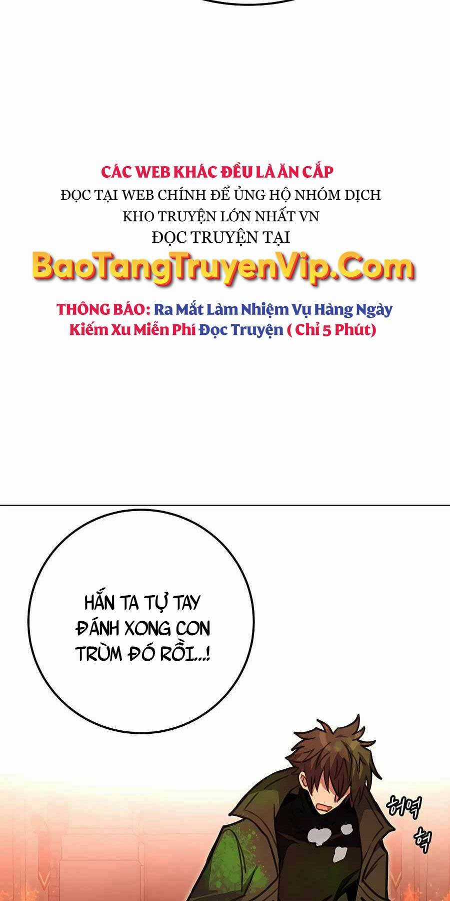 Trở Thành Nhân Viên Cho Các Vị Thần Chapter 25 trang 71