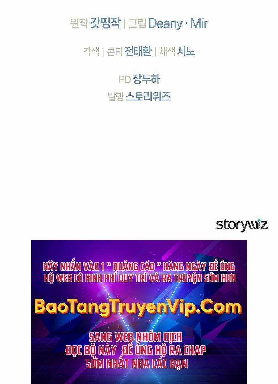 Trở Thành Nhân Viên Cho Các Vị Thần Chapter 25 trang 79