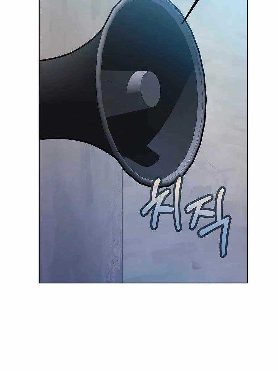 Trở Thành Nhân Viên Cho Các Vị Thần Chapter 26 trang 124