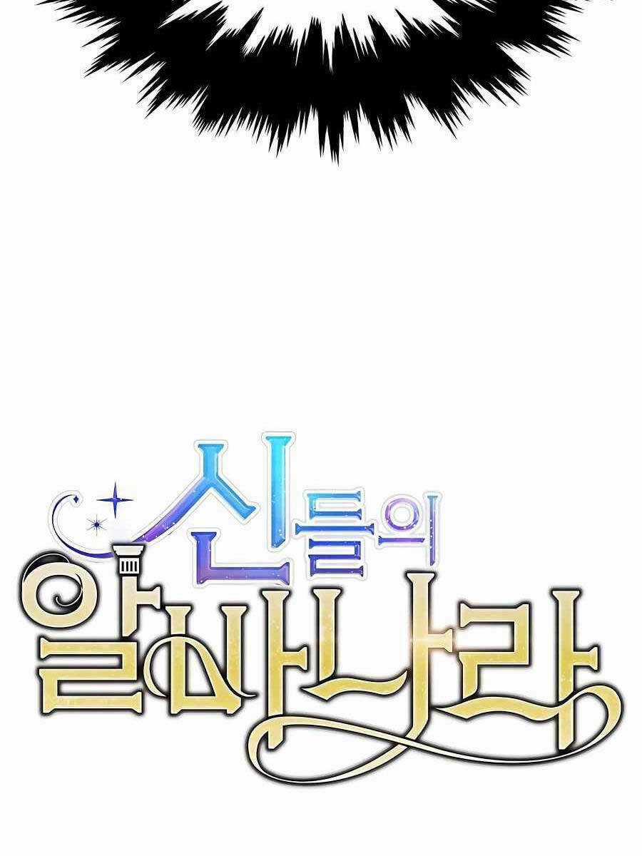 Trở Thành Nhân Viên Cho Các Vị Thần Chapter 26 trang 139